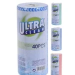 KLUT PÅ RULL 40 PK 2